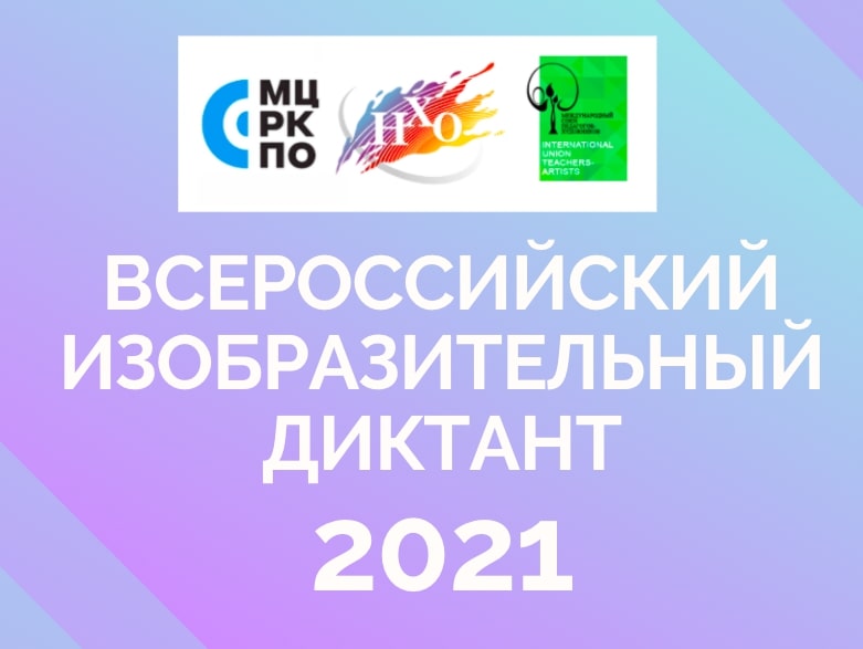 Не заходит на кракен