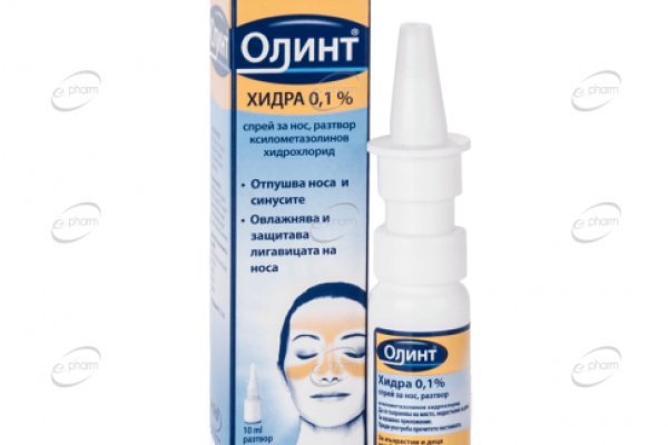 Почему не работает сайт кракен