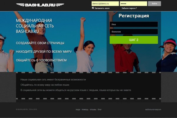 Кракен сайт дарк нет