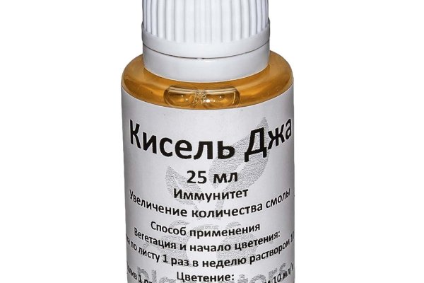 Как зарегистрироваться на кракене