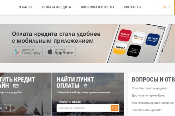 Даркнет каталог