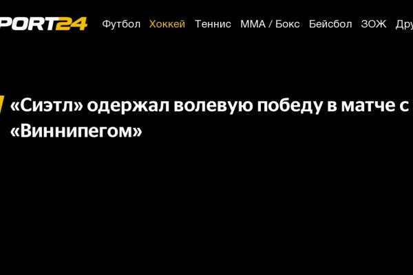 Купить наркотики в москве