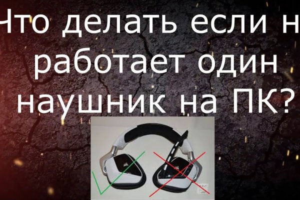Кракен маркетплейс krk market com