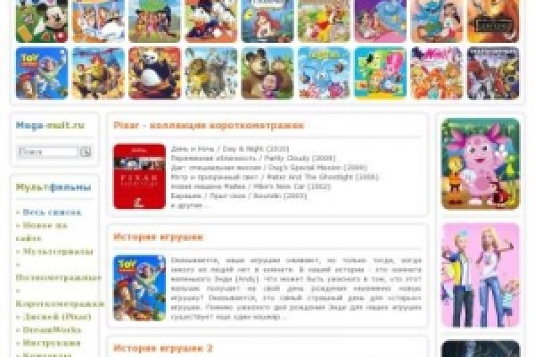 Kraken в россии