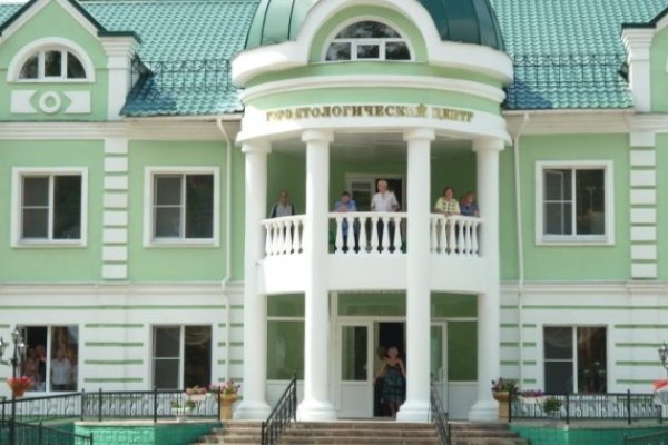 Купить наркотики онлайн