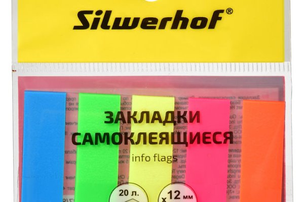 Кракен что можно купить