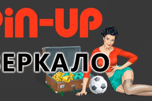 Кракен площадка vk2 top