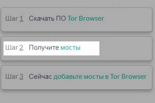 Рабочая ссылка кракен в тор