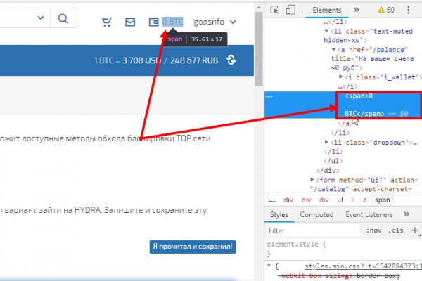Ссылка кракен сайт зеркало