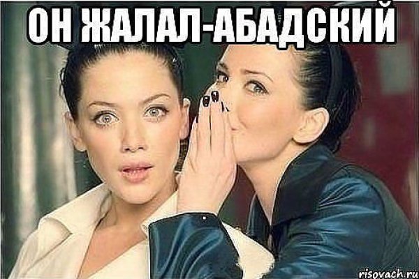 Kraken ссылка kraken torion