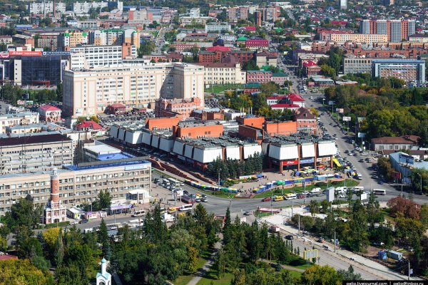 Купить наркотики в москве