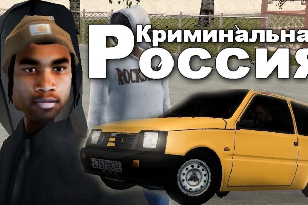 Магазин кракен дарк