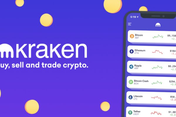 Kraken market ссылка тор