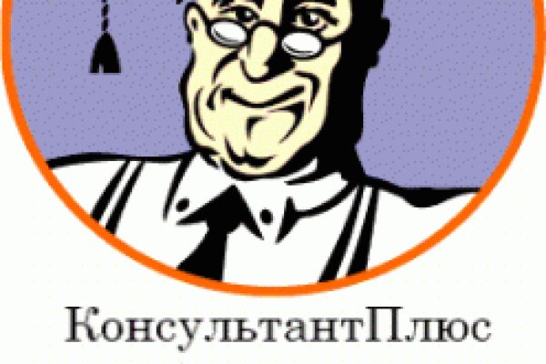 Кракен торговая площадка