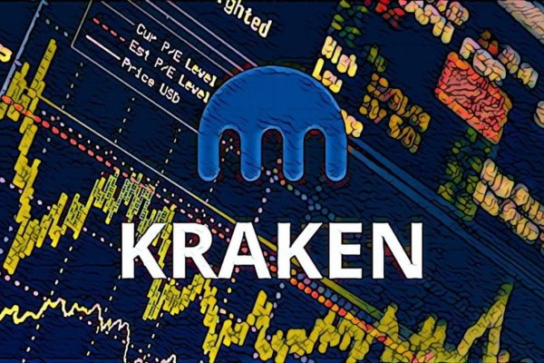 Что такое kraken в россии