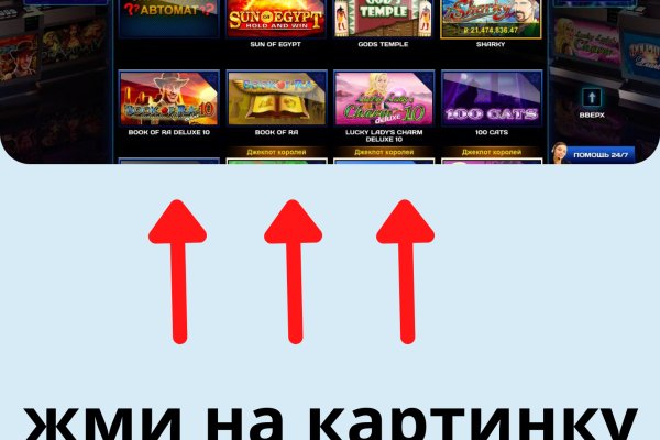 Кракен сайт 2krnk cc
