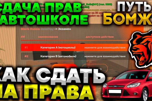 Vk8 at кракен