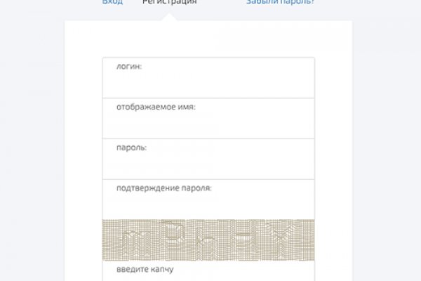 Кракен сайт как зайти