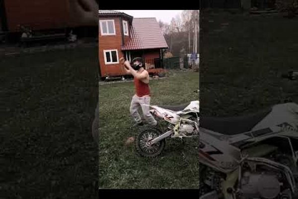 Кракен даркнет ссылка