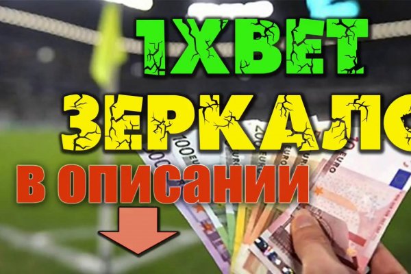 Kraken актуальные зеркала krakentor site