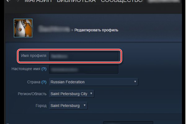 Кракен маркетплейс почему не закроют