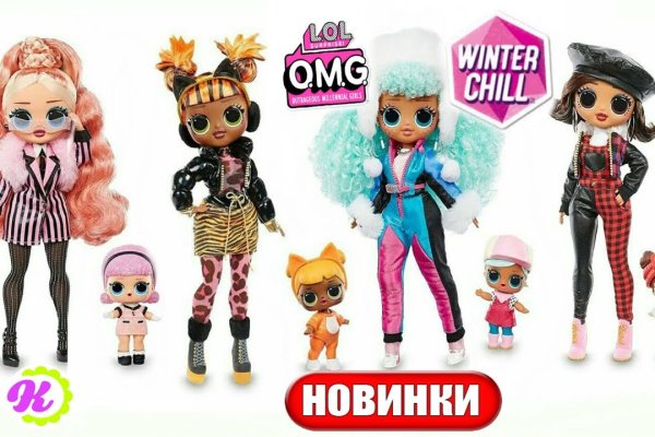 Kraken shop ссылка