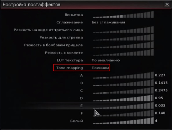 Гидра зайти кракен